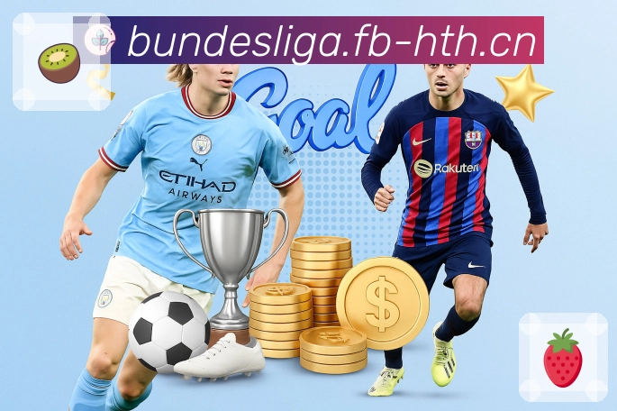 华体会· 直播更流畅。